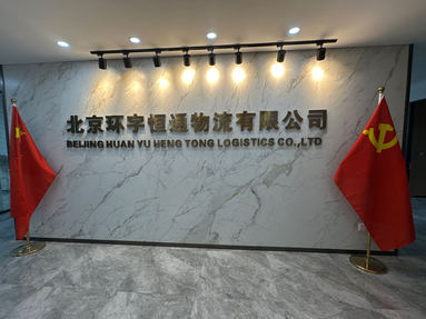 魚泡網(wǎng)