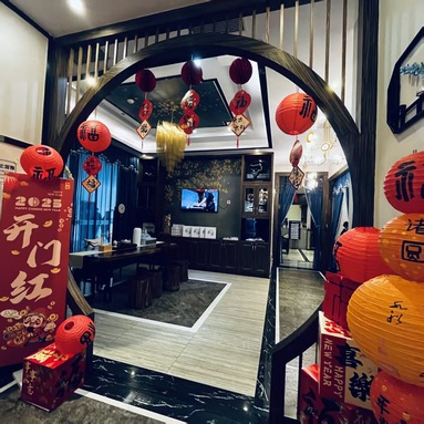 魚泡網(wǎng)