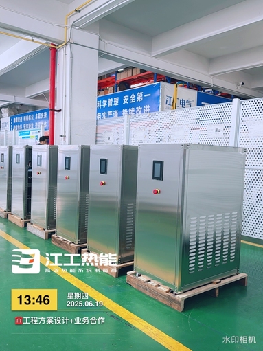 魚泡網(wǎng)
