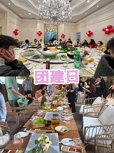 魚(yú)泡網(wǎng)