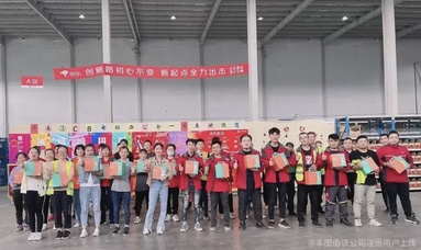 魚泡網(wǎng)