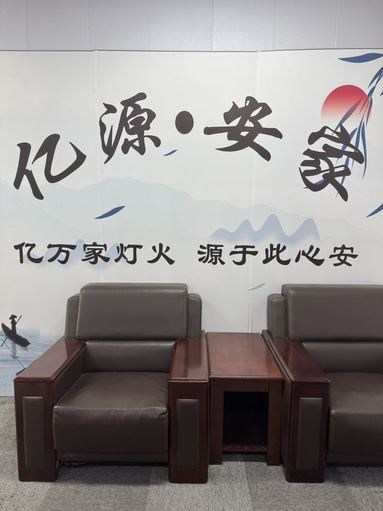 鱼泡网