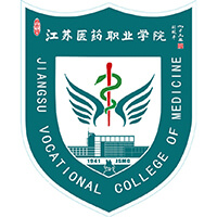 江蘇醫(yī)藥職業(yè)學(xué)院