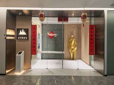 鱼泡网