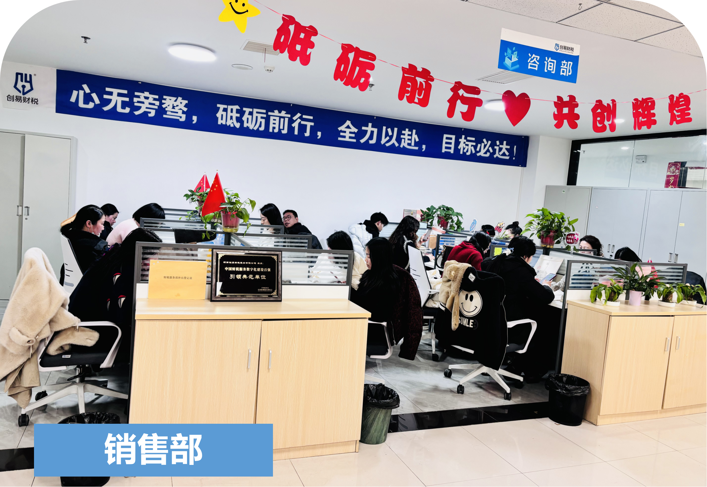 鱼泡网