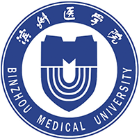 濱州醫(yī)學(xué)院