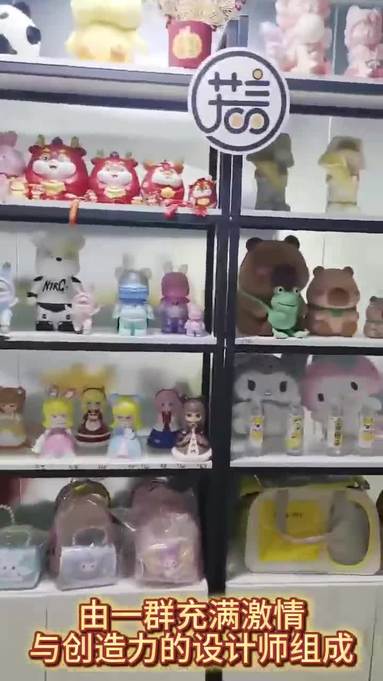 魚泡網