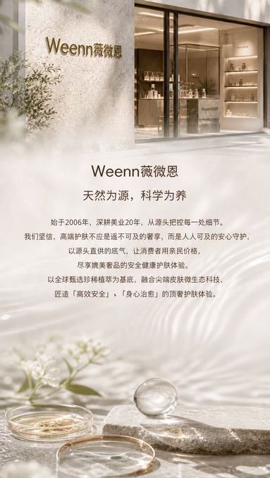鱼泡网