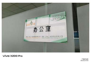 鱼泡网