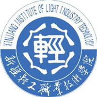 新疆輕工職業(yè)技術(shù)學(xué)院