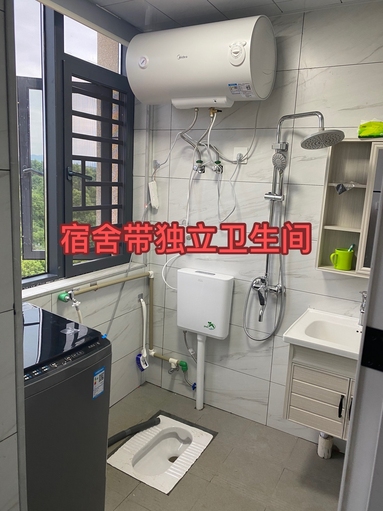 魚泡網