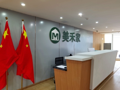 魚泡網
