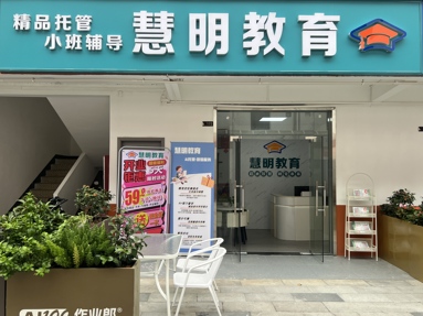 鱼泡网