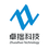成都卓拙科技有限公司