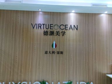 鱼泡网