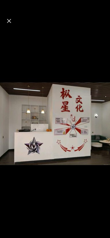 鱼泡网