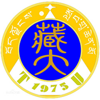 西藏大學(xué)