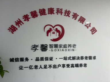 魚泡網(wǎng)