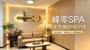 鱼泡网