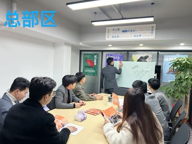 魚泡網