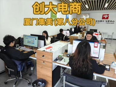 魚泡網(wǎng)