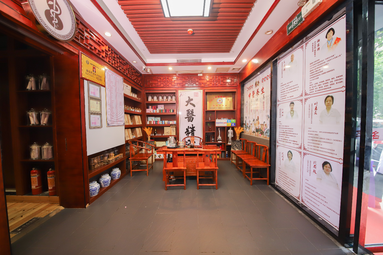 魚泡網(wǎng)