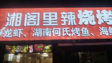 魚(yú)泡網(wǎng)