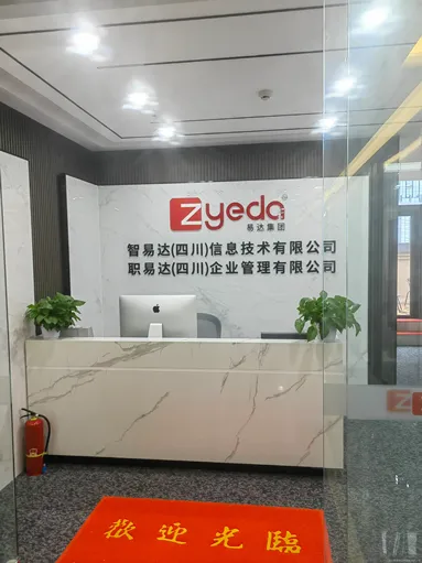 魚泡網