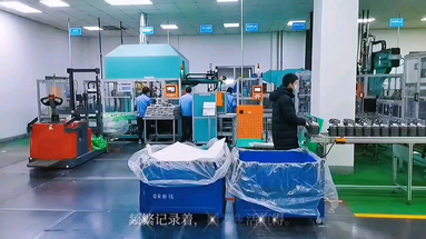 魚泡網(wǎng)