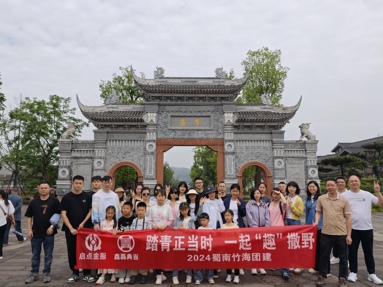 魚泡網(wǎng)