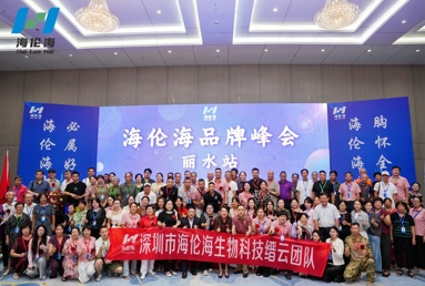 魚泡網(wǎng)