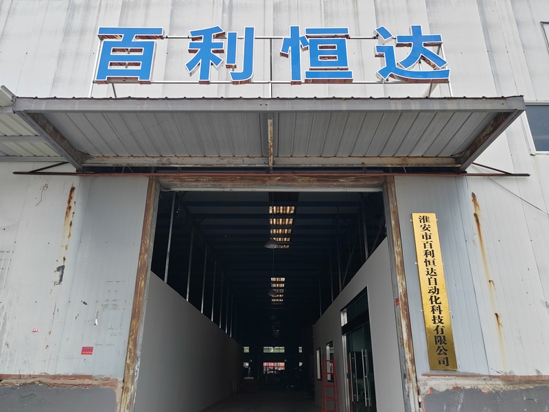 鱼泡网