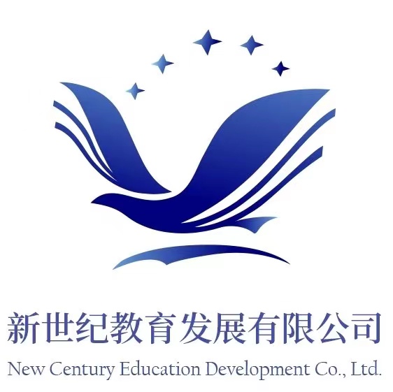 北流銅州中學