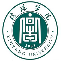信陽學(xué)院