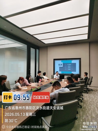 鱼泡网