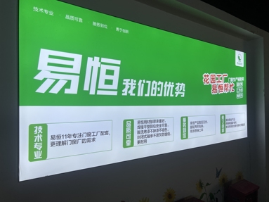 魚泡網