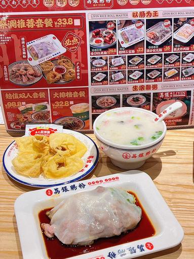 魚泡網(wǎng)