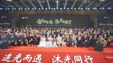 魚泡網(wǎng)