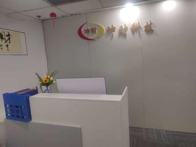 魚泡網(wǎng)
