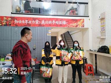 鱼泡网