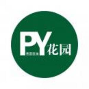 北京菩圓健康保健門診部