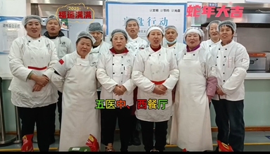 魚泡網(wǎng)