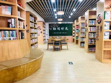 魚泡網(wǎng)