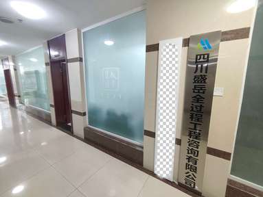 鱼泡网