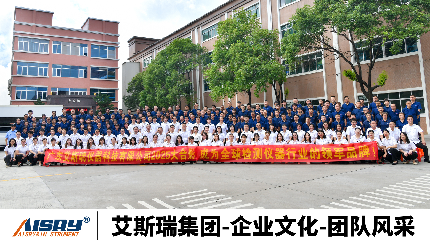 鱼泡网