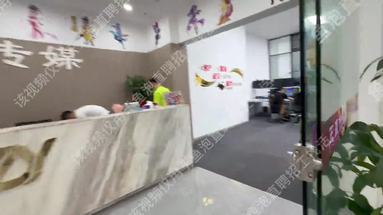 鱼泡网