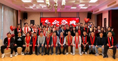 魚泡網(wǎng)