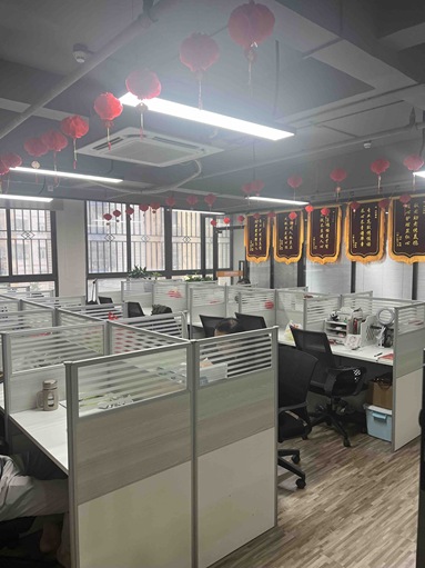 魚泡網(wǎng)