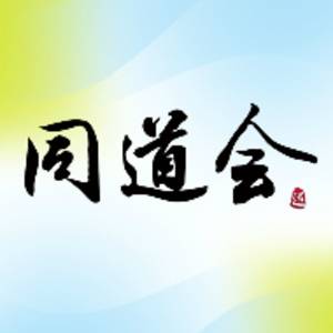 魚泡網(wǎng)
