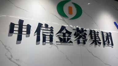 魚泡網(wǎng)